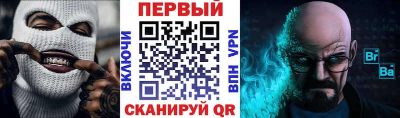 магазин продажи   Заполярный  Amphetamine Premium 