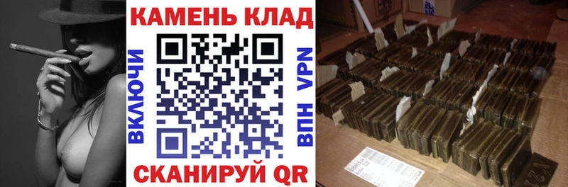 наркотики  Заполярный  Гашиш индика сатива 
