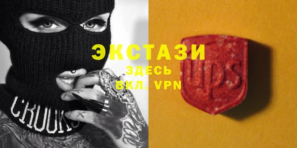 кокаин VHQ Ельня