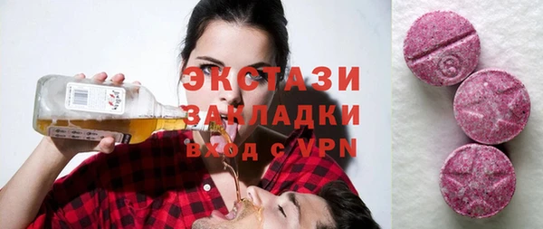 мет Дмитров