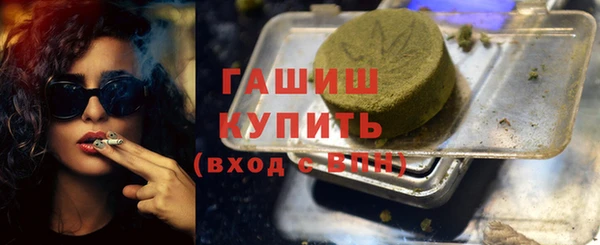 MDMA Premium VHQ Елизово