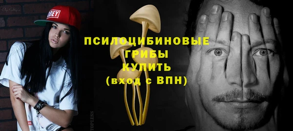каннабис Дмитровск
