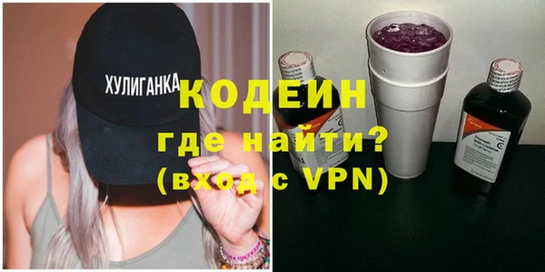 мет Дмитров