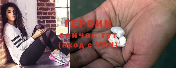 каннабис Дмитровск