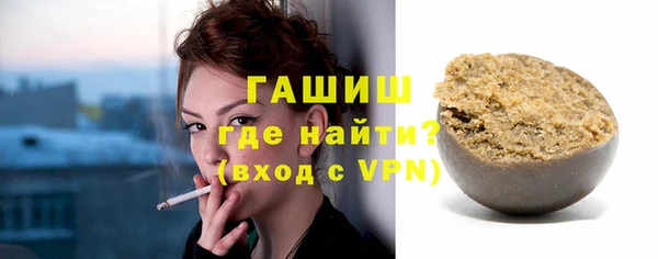 каннабис Дмитровск