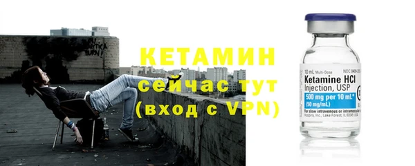 каннабис Дмитровск