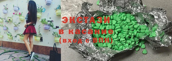 шишки Дмитриев