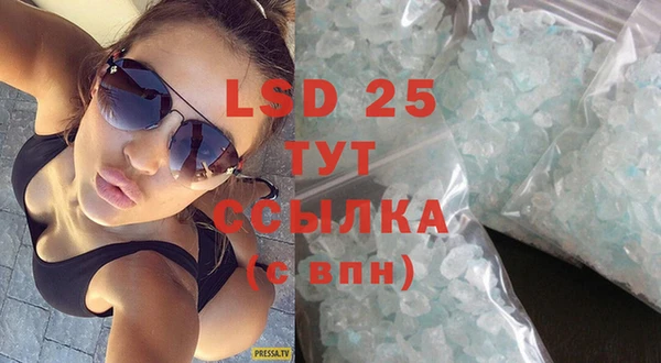 каннабис Дмитровск