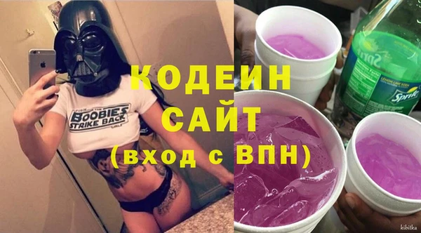 MDMA Premium VHQ Елизово