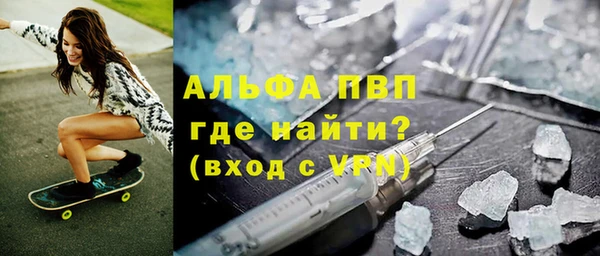 мет Дмитров