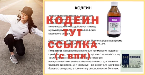 каннабис Дмитровск