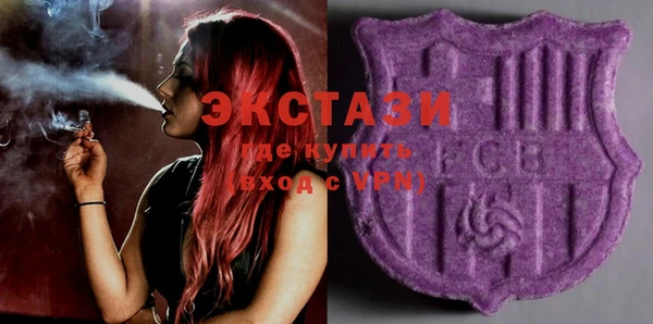 каннабис Дмитровск