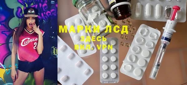 мет Дмитров