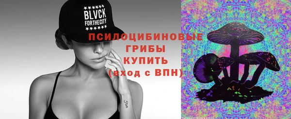 каннабис Дмитровск