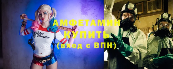 каннабис Дмитровск