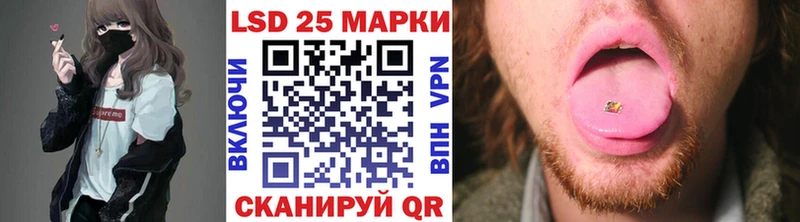 hydra tor  shop как зайти  Заполярный  Марки N-bome 1500мкг  наркотики 