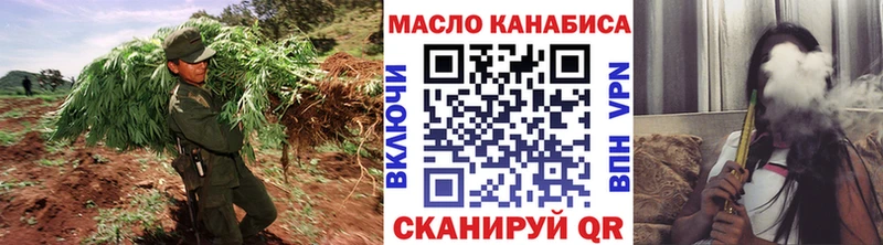 гидра tor  Заполярный  ТГК Wax 