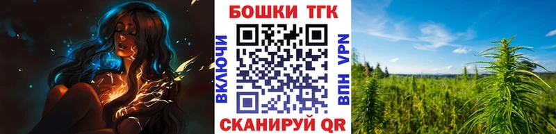 цена Заполярный KRAKEN вход Каннабис марихуана